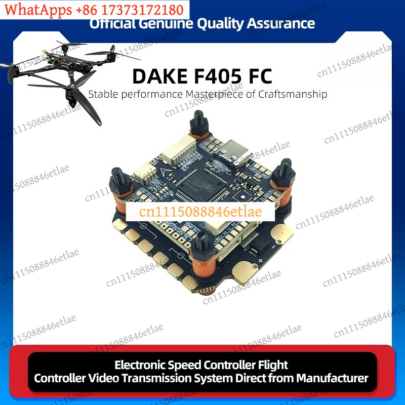 DAKEFPV F405 Flight Controller - đánh giá và giá Drone Racing Esc